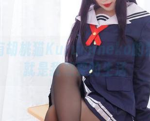 原图里有胡桃猫Kurumineko的熊熊：这就是我想要的生活