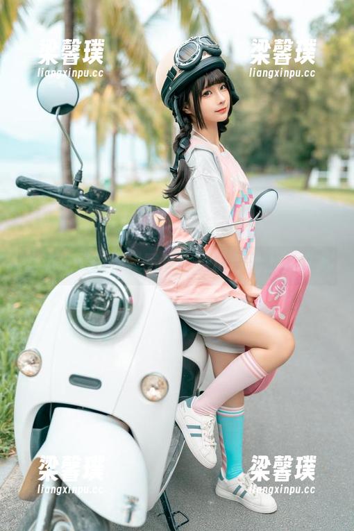 蠢沫沫 蠢沫沫最新在线写真:当粉色遇上调皮鬼