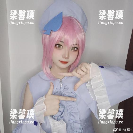 原图里许枳的套装，图片擦出来的灵感让我一整天都想模仿！