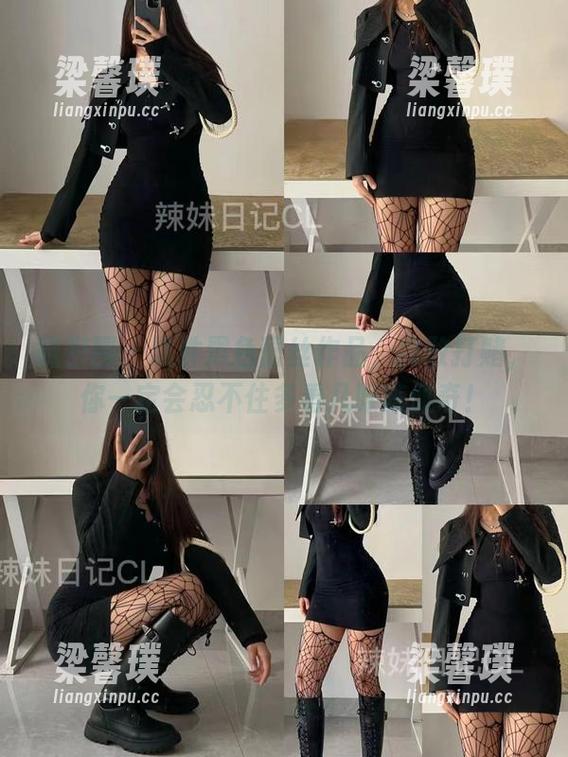 微密圈 - 这件黑色蕾丝作品，我敢打赌，你一定会忍不住多看几眼陈佩奇！