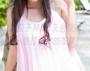 魅妍社 – 糯美子Mini天台探险，精选美图一秒打破你的想象！