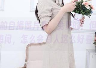 鹿野希的自撮照片集，免费的！但我真心想问，怎么会有人这么好看？